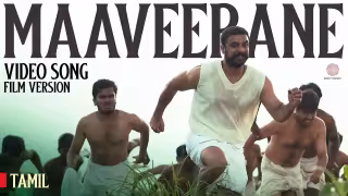 Maaveerane - Film Version Song Poster from Pallichattambi - Tamil