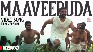 Maaveeruda - Film Version Song Poster from Pallichattambi - Telugu