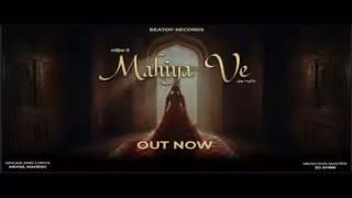 Mahiya Ve Song Poster from Beatop Records