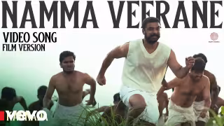 Namma Veerane - Film Version Song Poster from Pallichattambi - Kannada
