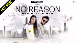 No Reason Song Poster from Beatop Records