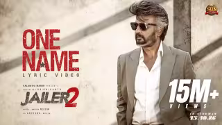 One Name Song Poster from Jailer 2 - Tamil