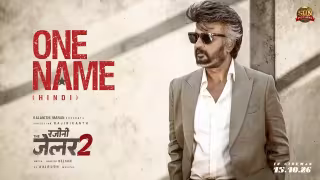 One Name Song Poster from Rajini The Jailer 2 Hindi