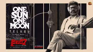 One Sun One Moon Song Poster from Jailer 2 - Telugu