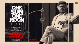 One Sun One Moon Song Poster from Rajini The Jailer 2 Hindi