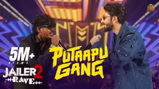 Putaapu Gang Song Poster from Jailer 2 - Tamil