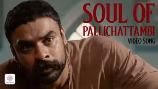 Soul of Pallichattambi Song Poster from Pallichattambi - Malayalam