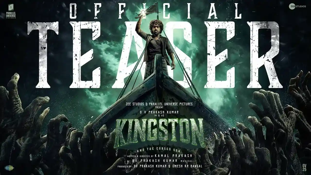 kingston-movie-2025-trailer-poster