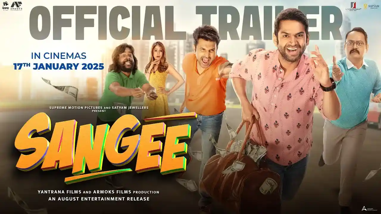 sangee-movie-2025-trailer-poster