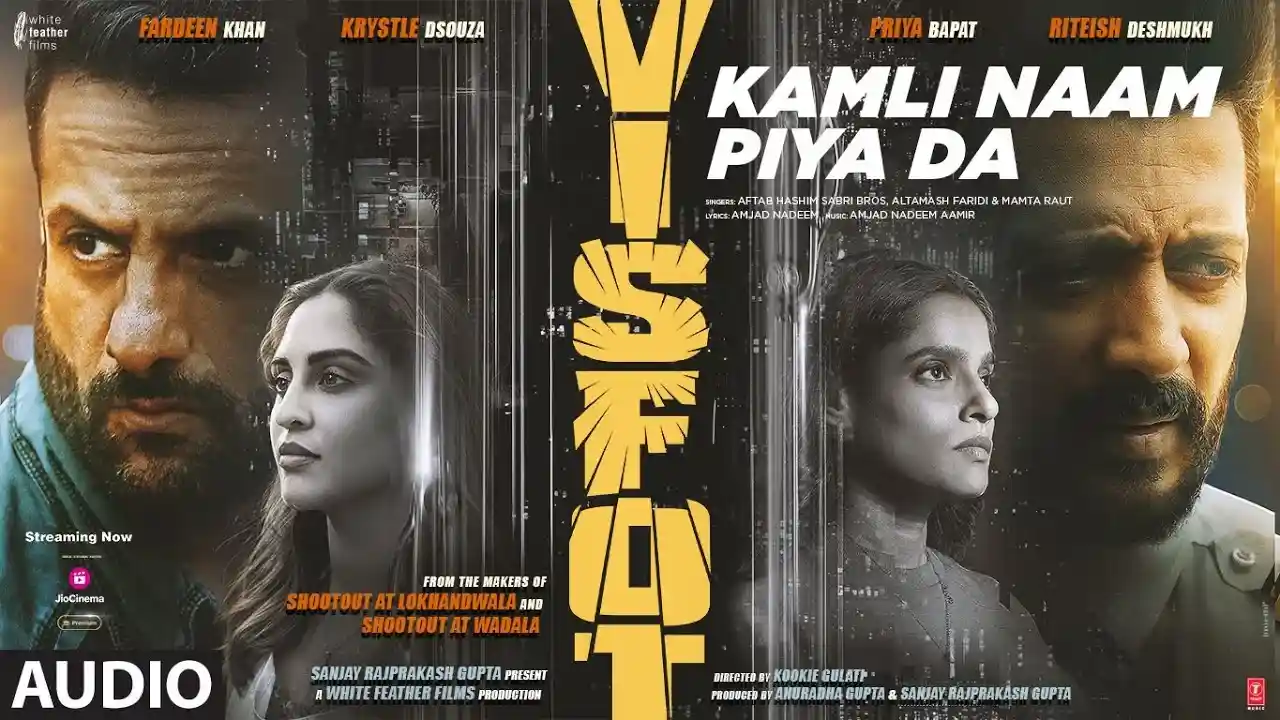Kamli-Naam-Piya-Da-Song-Poster-Visfot