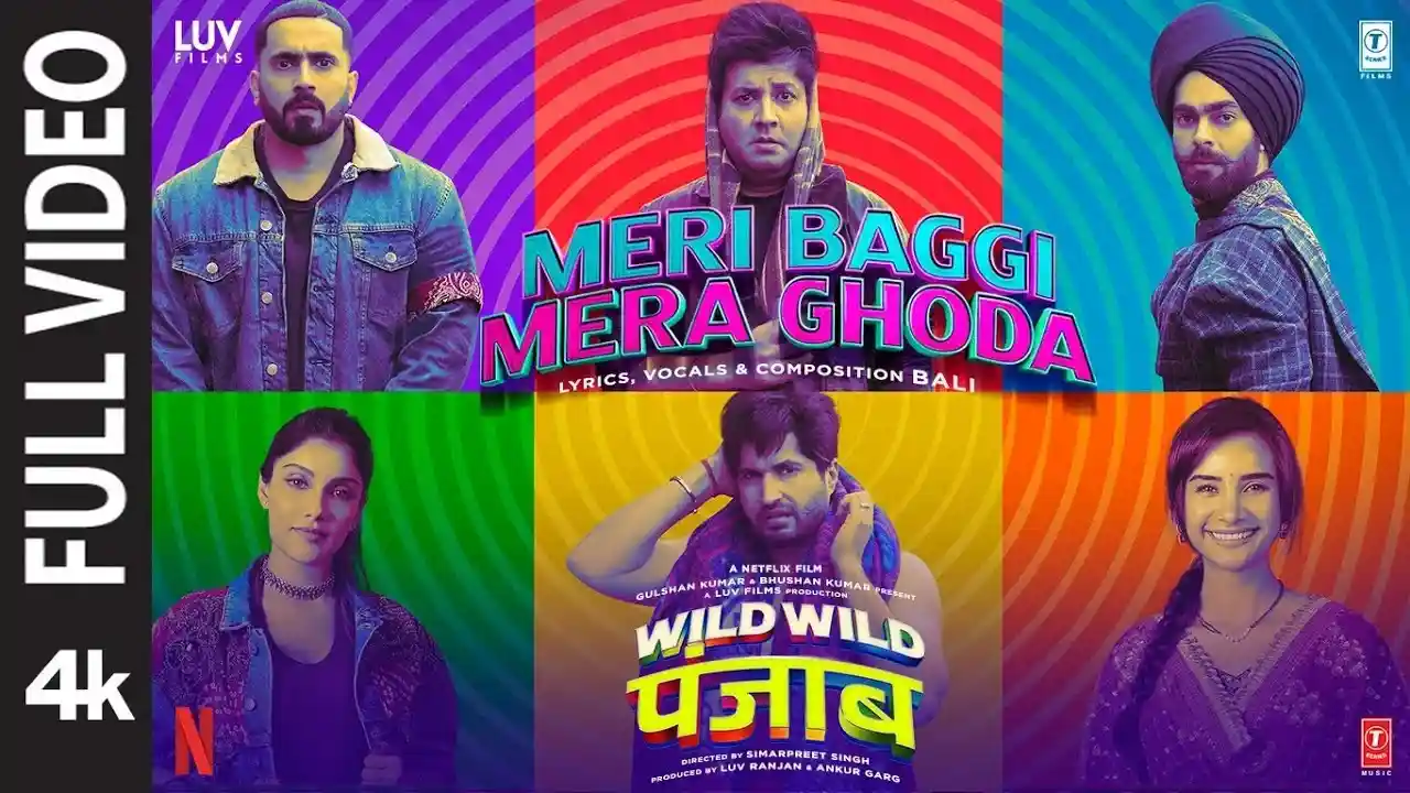 Meri-Baggi-Mera-Ghoda-Song-Poster-Wild-Wild-Punjab