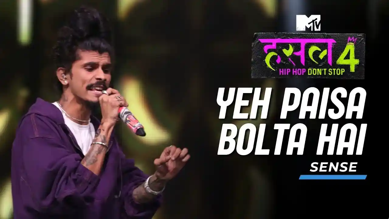 Yeh-Paisa-Bolta-Hai-Song-Poster-MTV-Hustle-4
