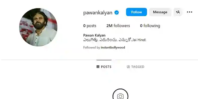 Screenshot 2023 07 06 151052 Power-packed actor and politician Pawan Kalyan has reached a significant milestone on social media, garnering a massive following on Instagram. Without making a single post or following any other account, the iconic star has amassed over 1 million subscribers, leaving fans and netizens in awe. The news of this extraordinary achievement quickly spread like wildfire on Twitter, with the hashtag #PawanKalyanOnInstagram trending worldwide.