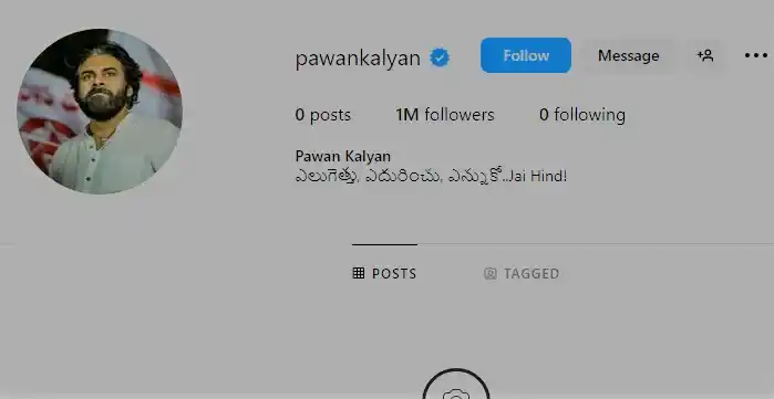 Pawan Kalyan Achieves Remarkable Milestone on Instagram with 1 Million Subscribers