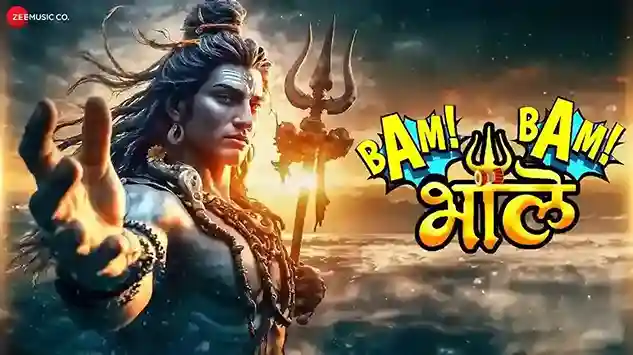 बम बम भोले Bam Bam Bhole Lyrics – Raw1, Kingstuff