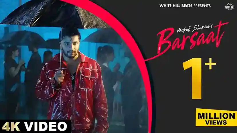 बरसात Barsaat Lyrics – Mukul Sharma