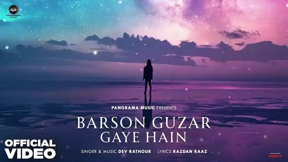 बरसों गुजर गए हैं – Barson Guzar Gaye Hain Lyrics – Dev Rathour