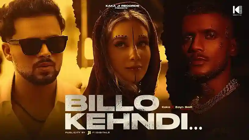 Billo Bagge Billeyan Da Ki Krengi Lyrics – Kaka Ji