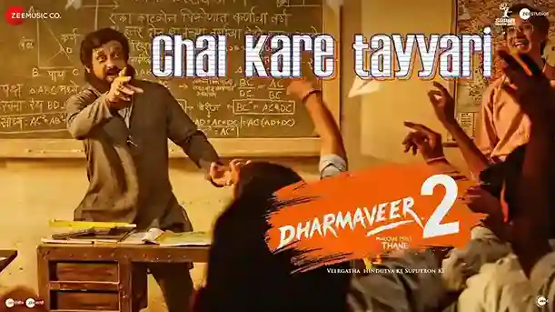 चल करें तैयारी Chal Kare Tayyari Lyrics – Javed Ali, Bela Shende