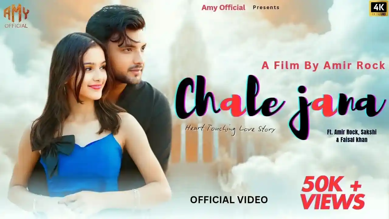 चले जाना Chale Jana Lyrics – Hr Vaibhaw, Priyanka