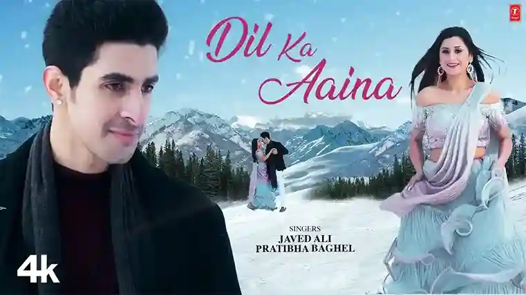 तुमको तुम्हीं से चुराया है Dil Ka Aaina Lyrics – Javed Ali, Pratibha Baghel