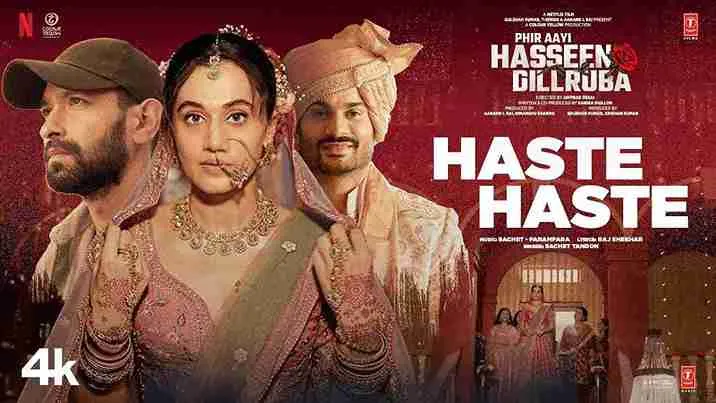 हंसते हंसते Haste Haste Lyrics – Sachet Tandon