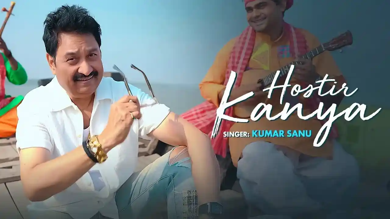 Hostir Kanya Lyrics Song Cover Picture | Kumar Sanu