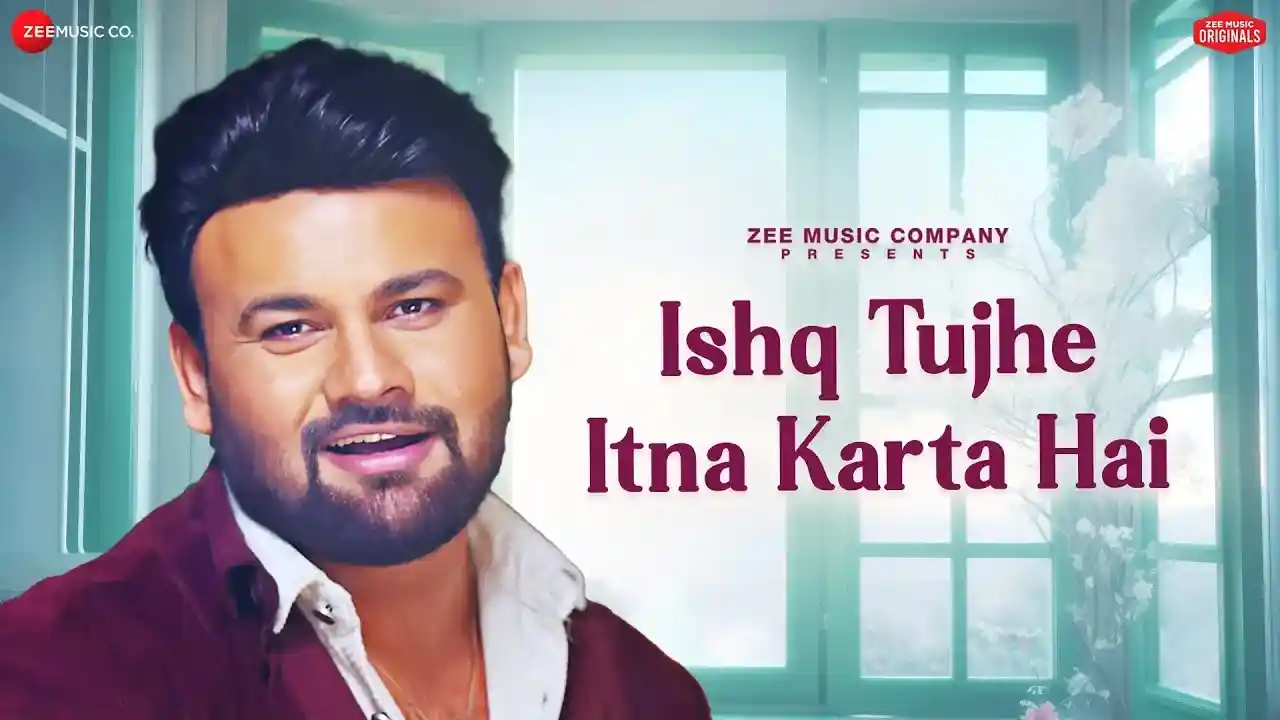 इश्क तुझे इतना करता है Ishq Tujhe Itna Karta Hai Lyrics – Bandish