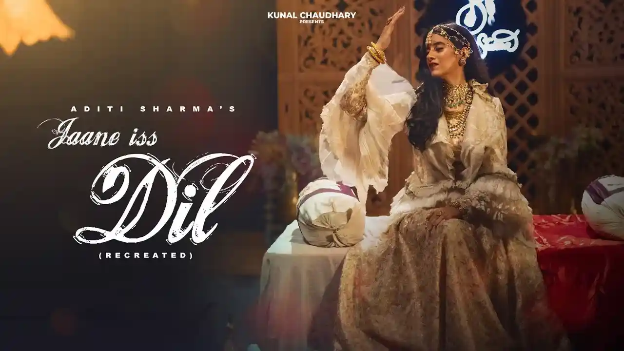 जाने इस दिल Jaane Iss Dil (Recreated) Lyrics – Aditi Sharma