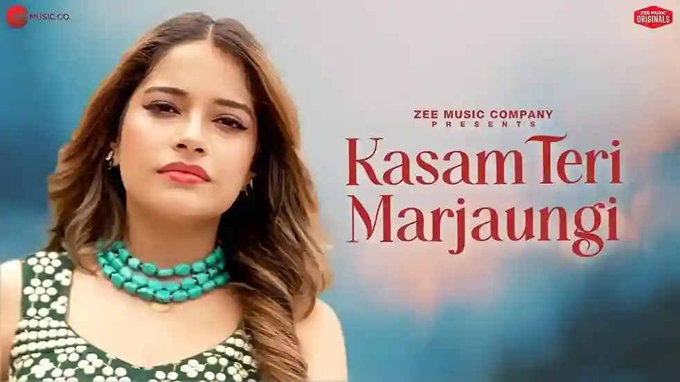 कसम तेरी Kasam Teri Marjaungi Lyrics – Senjuti Das