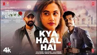 क्या हाल है Kya Haal Hai Lyrics – Sachet Tandon, Parampara Tandon