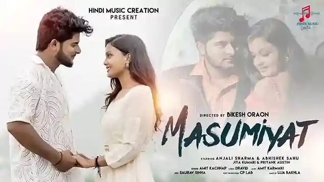 Masumiyat Song Cover Picture