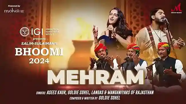 मेहरम Mehram Lyrics