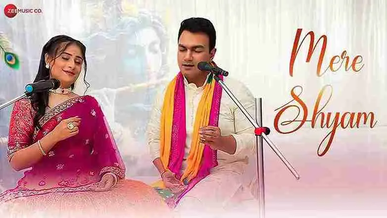 मेरे श्याम Mere Shyam Lyrics – Pratiksha Vashishtha, Rajat Bakshi