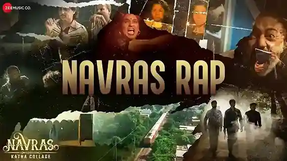 नवरस रैप Navras Rap Lyrics – Farhad Bhiwandiwala, Navras Movie 2024