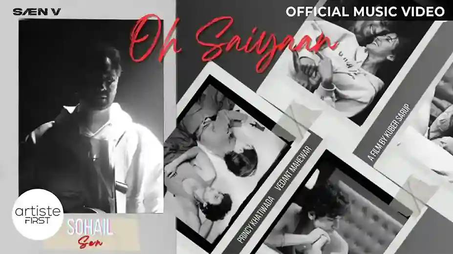 ओ सैयाँ Oh Saiyaan Lyrics – Sohail Sen