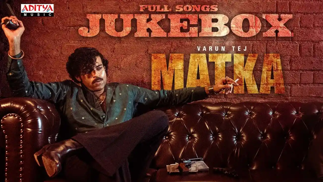 रामा टॉकीज रोड पे Rama Talkies Road Pe Lyrics – Matka Movie 2024