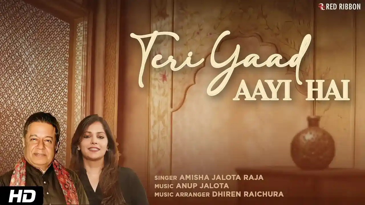 Teri Yaad Aayi Hai Lyrics Song Cover Picture | Amisha Jalota Raja