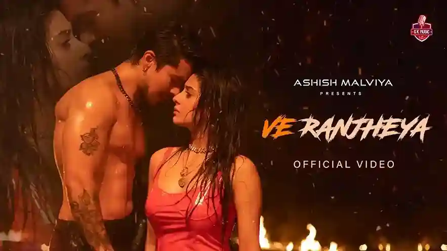 Ve Ranjheya Song Cover Picture | Pratik Sehajpal, Isha Malviya