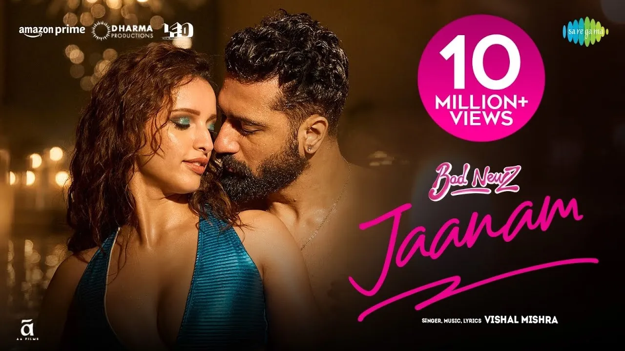 ऐसे ना यूँ देखो जानम Jaanam Lyrics – Vicky Kaushal, Triptii Dimri